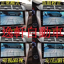 俯視藍色星球：一位NASA太空人的400公里高空攝影紀實 歷史價格詳細信息