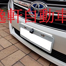 俯視藍色星球：一位NASA太空人的400公里高空攝影紀實 歷史價格詳細信息