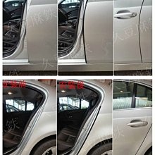 U型隔音條 3M背膠+透氣孔+防水槽 頂級隔音條 大D 小D P型 Z型 B柱 A柱 膠條 密封 防水 靜音計畫 制震墊 歷史價格詳細信息