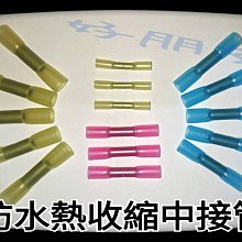 【5包50入】去油去污銀絲抹布 加密網布強化清潔力 全廚房通用材質 歷史價格詳細信息