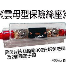 ↓↓↓降《AIWA》 專利防敲機車鎖 658#★特殊鎖心一般萬能鑰匙不易開啟★外銷世界級 歷史價格詳細信息