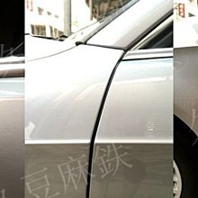 U型隔音條 3M背膠+透氣孔+防水槽 頂級隔音條 大D 小D P型 Z型 B柱 A柱 膠條 密封 防水 靜音計畫 制震墊 歷史價格詳細信息