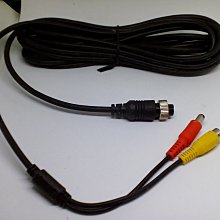 航空公頭轉DC5.5 * 2.1公頭 行車視野輔助系統連接線 四鏡頭行車紀錄器連接線 航空公轉DC公頭 歷史價格詳細信息