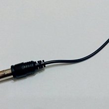 汽車音響改裝 DSP 擴大機 專用 RCA 立體 Monster 怪獸 無氧銅 手工發燒信號線 1.5米 歷史價格詳細信息