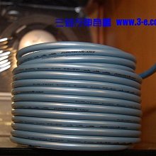 嘉義三益 最新 morel Maximo 6.5吋.2音路分音喇叭 美樂儀公司貨 最平價高音質體驗7600元 歷史價格詳細信息