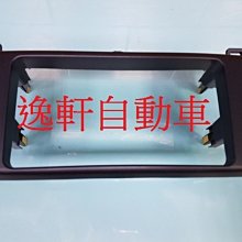 (逸軒自動車)2019~RAV4 五代 5代 日本進口TRD 原廠正品 專車專用避震器 歷史價格詳細信息