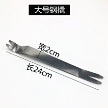 車載DVD導航音量電位器 編碼器 EC11-30脈沖 帶開關 12.5MM梅花柄 歷史價格詳細信息