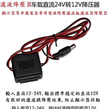 車載攝像頭12v-24v寬電壓車內監控攝像頭插卡錄像一體半球攝像頭 歷史價格詳細信息