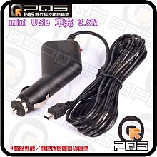 ╭★㊣ 5V 2A 原廠 DELTA【ADP-10SB REV.BH】充電器 / 變壓器 =&gt; 特價 $ 249 ㊣★╮ 歷史價格詳細信息