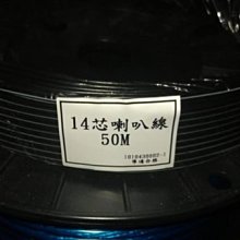 大片氧化銅材料300-500nm 高純黑色氧化銅粉99% 歷史價格詳細信息