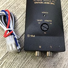 震撼立汽車音響 TOYOTA 豐田 原廠主機 電源 喇叭線插頭 歷史價格詳細信息