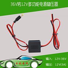 源頭汽車車載無線充qi無線快充10w多功能通用手機無線充支架 歷史價格詳細信息