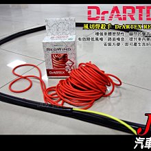 【JD 新北 桃園】日本中道 Nakamichi NBF618A 6x8 8吋主動式薄型低音 超低音 重低音喇叭。公司貨 歷史價格詳細信息