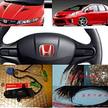 Civic fit corolla cross 7吋8吋9吋10吋平板電腦衛星導航車架數位電視車架汽車用加長固定架支架 歷史價格詳細信息