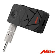 Soundo Miteck BR403 無線藍牙 4.0免持藍芽音樂接收器 藍芽耳機 汽車 可通話 FOR ALL 價格比較,價格查詢,歷史價格詳細信息