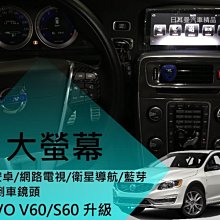【Volvo V60(一二代)．XC60(一代)．S60(二代)專用】美國SilBlade軟骨超撥水矽膠雨刷 歷史價格詳細信息