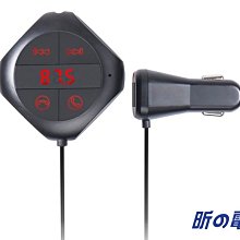 【勁昕科技】車載DVD行車記錄儀數據延長線 迷你MINI USB公90度對母連接線 歷史價格詳細信息