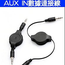 數數IN choose u家秋季設計感小眾韓版扎染緊身V領長袖上女 歷史價格詳細信息