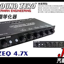 GROUND ZERO 德國原點GZRC 165.2SQ-IV 6.5吋兩音路分音喇叭 德國品牌公司貨 歷史價格詳細信息