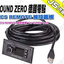 For Zero Lightmeter Light Meter Lighting Level Meter Module Entw1590- 歷史價格詳細信息