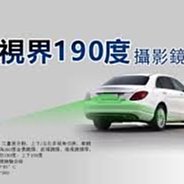 嘉義三益 DynaQuest DQC-1095 10吋超薄型主動式超重低音 隱藏式安裝.附線控超低特價含安裝8800元 歷史價格詳細信息