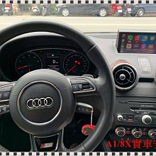 瑞比 Audi A1 A3 A4 A5 A6 A7 A8 Q3 Q5 Q7 TT 行車 視頻 影像 限制解除 媒體顯示 歷史價格詳細信息