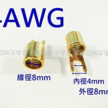 4AWG電源線4號高溫200c低溫-60C軟多蕊矽膠線.耐大電流矽膠線..[汽車接地搭鐵負極接地]電動車用線.超軟矽膠線 歷史價格詳細信息