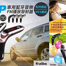 【優洛帕-汽車用品】紅色風暴 打氣機150PSI+吸塵器60W 二合一 車用12V點煙器用 附延長吸嘴/胎壓錶/氣嘴組 歷史價格詳細信息