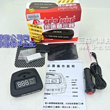 嘉義三益 最新 morel Maximo 6.5吋.2音路分音喇叭 美樂儀公司貨 最平價高音質體驗7600元 歷史價格詳細信息