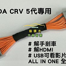 俗很大~PIONEER 先鋒MVH-S105UI USB/AUX/IPod/IPhone/安卓無碟主機-裕隆 MARCH 歷史價格詳細信息