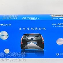 日本鏡頭 WIZEN  ROYAL 301 防紅眼 自動閃光燈 歷史價格詳細信息