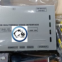 [樂克影音] 法國FOCAL K2 POWER 165KR  6.5吋 黃盆分音喇叭套裝 音場升級/立體聲/環繞 歷史價格詳細信息