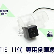 保證絕對是全新真美國真品COACH 春夏款咖啡色LOGO C 肩背/側背包(免運) 歷史價格詳細信息