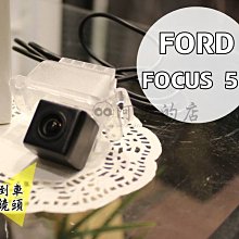 花蓮【阿勇的店】專業施工 外掛式 各車款高階倒車攝影顯影鏡頭 夜視效果超好 品質業界數一數二 全彩防水超清晰超廣角 歷史價格詳細信息