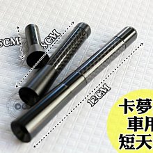 卡夢短夾 / 質感簡約風格 潮流必備 歷史價格詳細信息