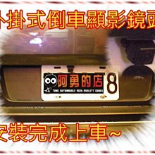 阿勇＠專業油品小舖＠中油 Mirage 美耐吉10W/40 SM合成機油(適用噴射引擎)/訂購x12瓶免運費 歷史價格詳細信息