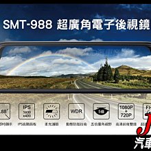 【JD 新北 桃園】日本中道 Nakamichi NBF618A 6x8 8吋主動式薄型低音 超低音 重低音喇叭。公司貨 歷史價格詳細信息