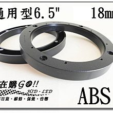 通用式18.5寸內嵌式工控一體機高清觸摸顯示屏嵌入式廣告機顯示器 歷史價格詳細信息