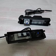 後倒車鏡頭專用黏貼式支撐架｜台灣現貨｜後檔倒車鏡頭調整型粘貼式支架｜倒車鏡頭改車內鏡頭｜附螺絲+背膠片｜C58Z｜破盤王 歷史價格詳細信息