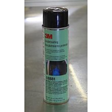 ㊣TIN汽車配件㊣ 歐兜麥 超級光觸媒銀離子 車內自動噴霧 抗菌  抗臭  清淨劑 消除車內異味 效果好 超級光觸媒銀離子 歷史價格詳細信息