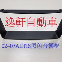 音響內裝epe珍珠棉立切機批量準切割自動直切機 歷史價格詳細信息