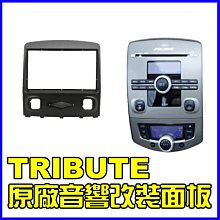 馬自達原廠方向機杭州世寶阿特茲昂克賽拉CX5CX4轉向機方向機總成 歷史價格詳細信息