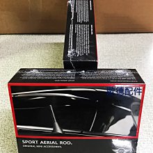 【歐德精品】現貨.BMW原廠 E90 E92 E93 M3 M DCT排檔頭 排擋頭 新品 非拆車件 歷史價格詳細信息