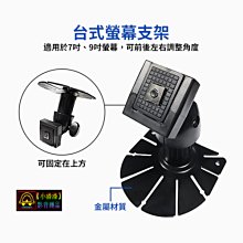 【小潘潘刷卡區】40X60cmLED螢光板/LED手寫板/LED廣告看板/LED招牌/LED看板 歷史價格詳細信息