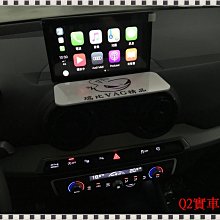 ╭°⊙瑞比⊙°╮Audi德國原廠 A1 8X S1 D柱 前台中置 中音 喇叭 人聲道 中音域喇叭環繞喇叭 歷史價格詳細信息