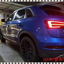 瑞比 Audi A1 A3 A4 A5 A6 A7 A8 Q3 Q5 Q7 TT 行車 視頻 影像 限制解除 媒體顯示 歷史價格詳細信息