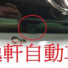 典藏車用專區*FOCAL*5.5寸分音高效率(分音)喇叭中古品*無分音器高音/FRANCE法國製品 歷史價格詳細信息