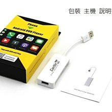 現貨 SIRUI思銳28-85mm/T3.2全畫幅3倍變焦電影鏡頭單反相機廣角大光圈 歷史價格詳細信息