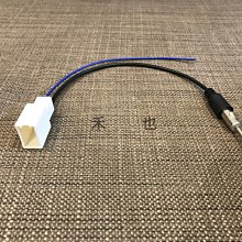 TOYOTA 豐田 天線 原廠 方頭 改 圓頭 市售 主機 音響 線組 價格比較,價格查詢,歷史價格詳細信息