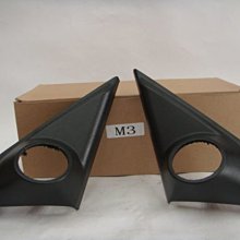 震撼立音響  SYZX 10吋超低音喇叭單體 歷史價格詳細信息